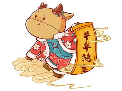 【山西浩辰裝備制造有限公司祝您新春快樂(lè)闔家幸?！? /></a>
                        </div>
                        <div   id=